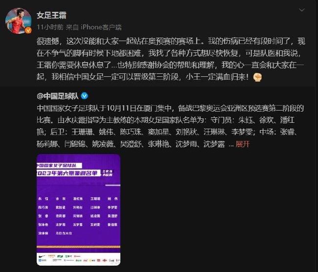 易边再战，公牛在进攻端找到节奏略微将分差缩小，不过无奈此前分差太大，第四节沦为垃圾时间，不过76人最后8分多钟一分未得，最终76人110-97轻松复仇公牛。